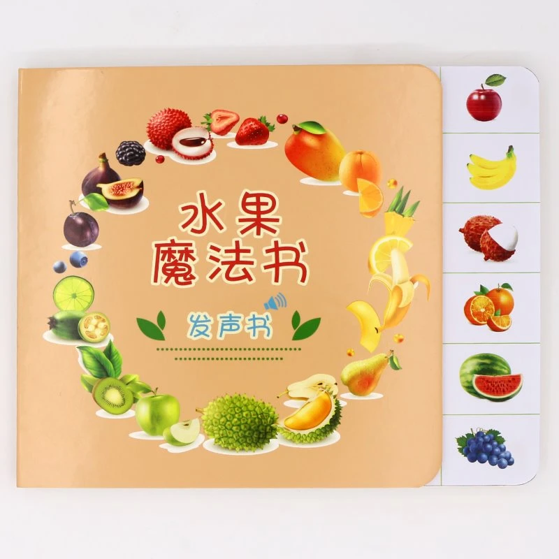 Environmental Paper Children Music Book