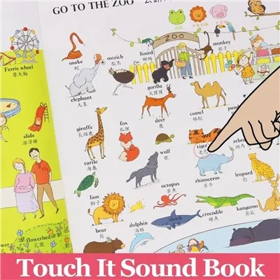 Hot Sell Sound Book Use For Baby