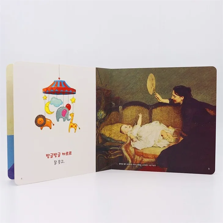 Grow Up Learning Korean Sound Book Use To Kid Education