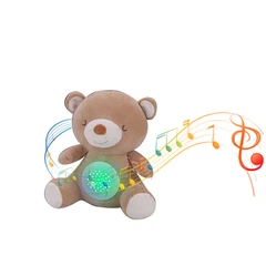 White Noise Night Light