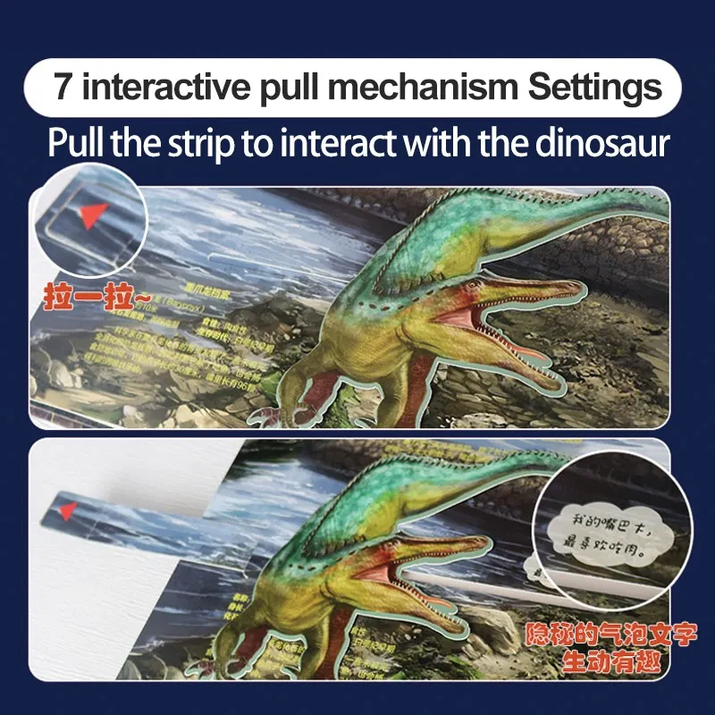 Custom Design Interactive English Learning Sound Book For Kids With Safe Play Features