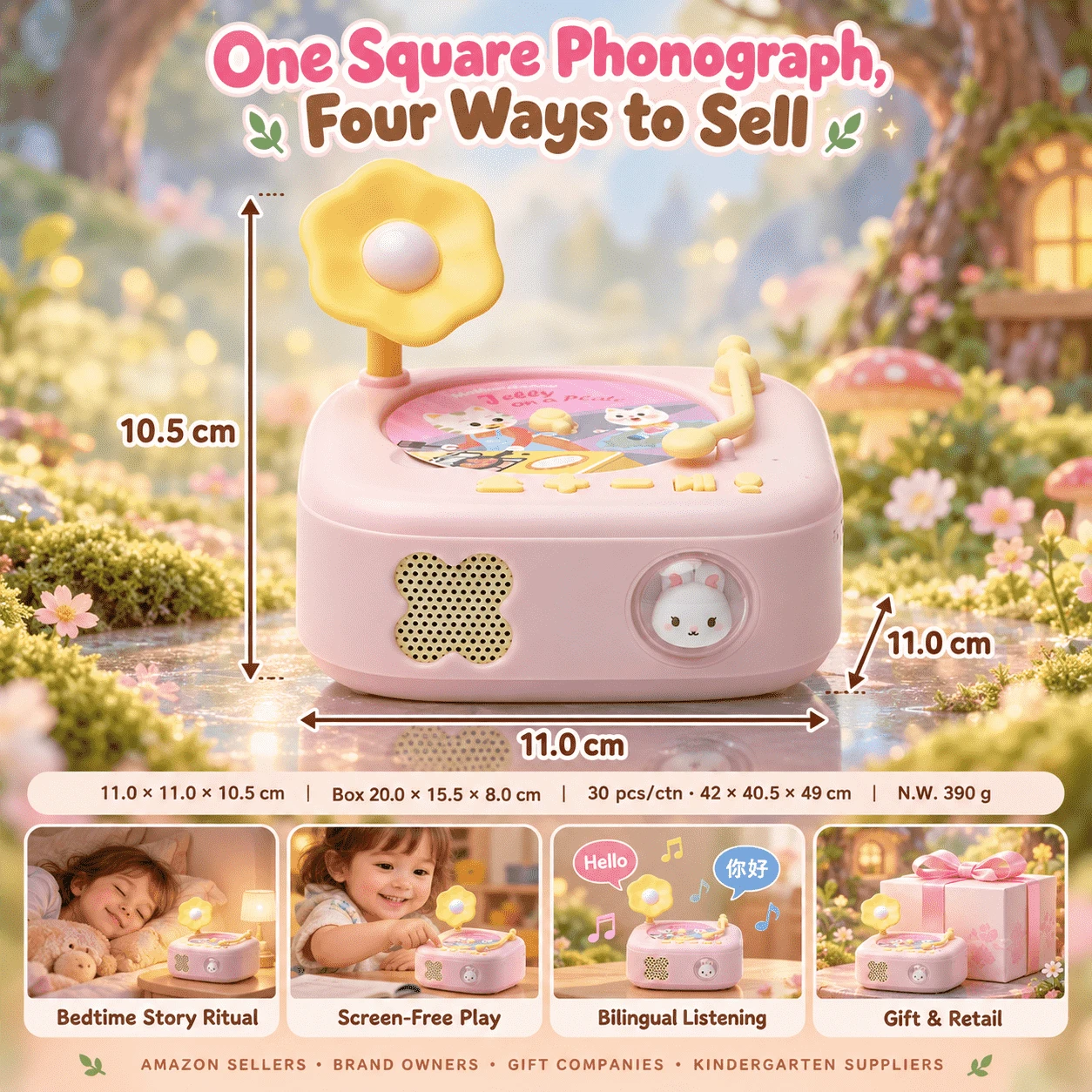 info-1254-1254