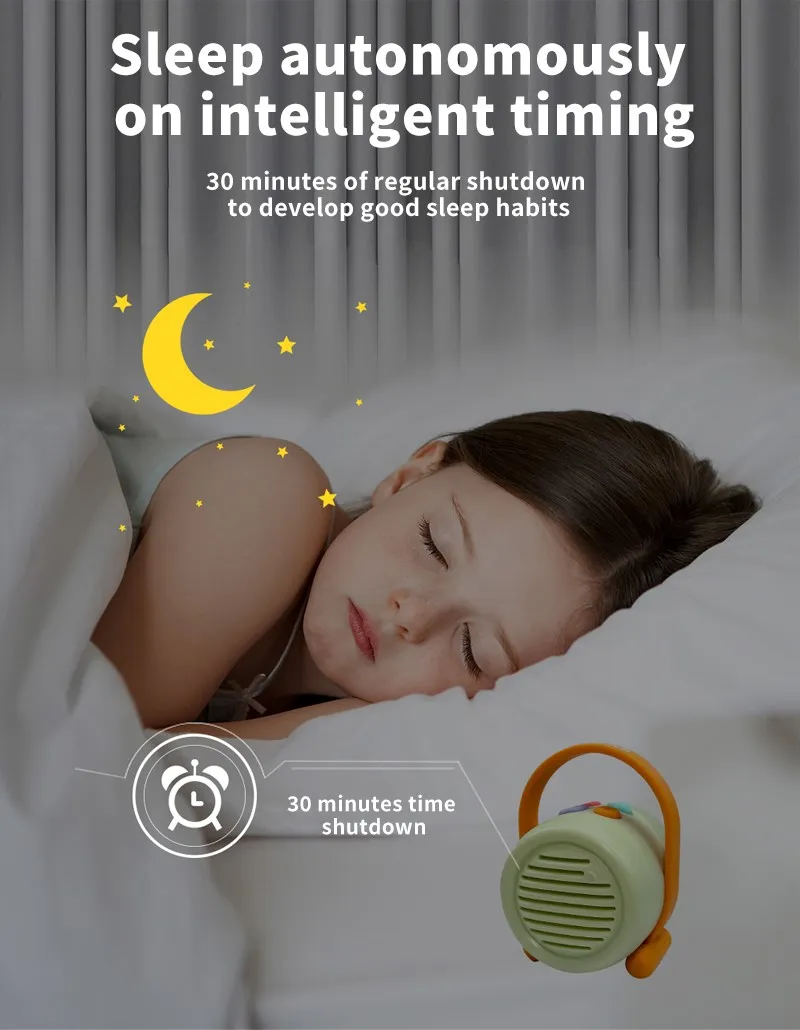 story machine story machine