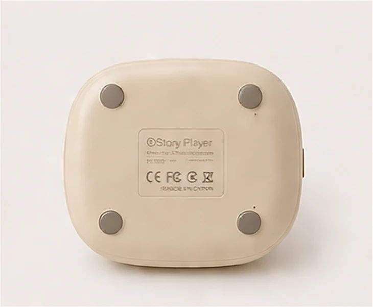 Product Knowledge Guide For Interactive Audio Learning Devices high quality