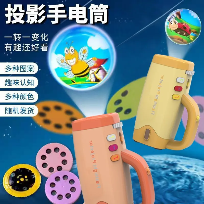 story projector 4 story projector 4