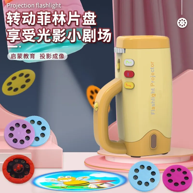 story projector 3 story projector 3