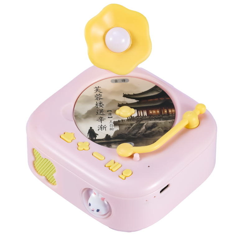 Children's Phonograph Toy Story Machine Children's Phonograph Toy Story Machine