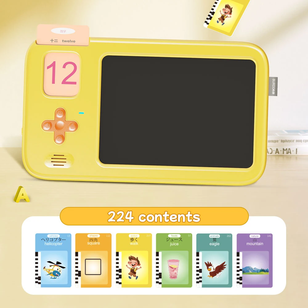 7-1 - 7-1 -